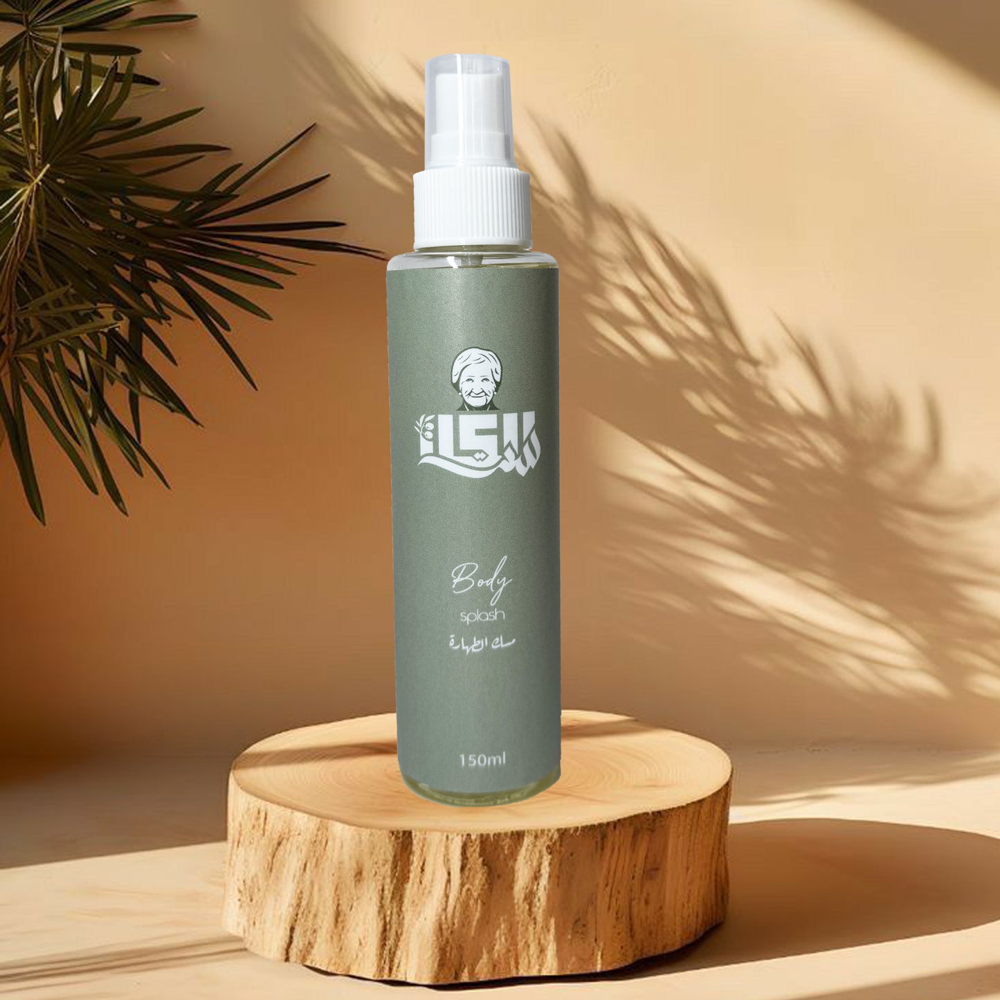 Body Splash 100ml مسك